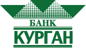 Банк «КУРГАН» / ОАО АКИБ «Курган» / Joint stock commercial investment bank "Kurgan" JSCIB "Kurgan"