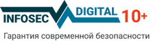 ООО Информационная защита / ООО Инфозащита