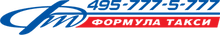 ООО «Первый Элемент»