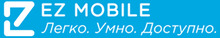 ООО Спринт / EZ Mobile