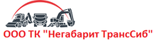 ООО ТК «Негабарит ТрансСиб»
