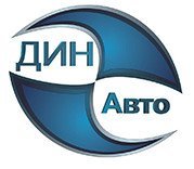 ООО ТЭК «ДИН-Авто» / Din Avto