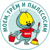 ООО «МТП» / Mtp Klining