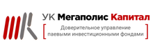 ООО «УК «Мегаполис Капитал»