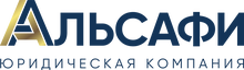 ООО «Альсафи»