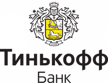 АО «Тинькофф Банк» / Tinkoff Bank