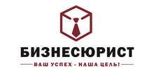ООО «Центрправа» / Businessur