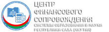 Cfsmo Ykt
