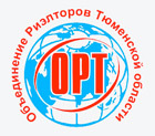 НП «ОРТ» / ООО «Тюмень - Софт»