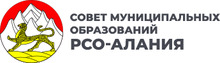 СМО РСО-Алания / Smoalania