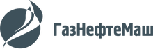 ООО «ПКФ-Газнефтемаш "
