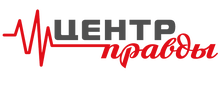 ООО «ЦЕНТР Правды - Екатеринбург»