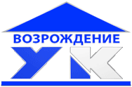 Официальная страница УК «Возрождение» / ООО «УК Возрождение»