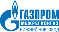 АО «Газпром Межрегионгаз Нижний Новгород»