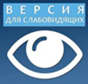 Администрация Новогольского сельского поселения Грибановского муниципального района / ООО «Грибановка-АГРО-Инвест» / Novogolskoe Grib