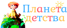 Detstva Planeta