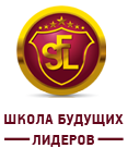 ООО «Школа будущих лидеров»