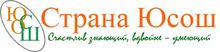 МБОУ «Юсьвинская Средняя Общеобразовательная ШКОЛА ИМ.Народной Артистки А.Г.Котельниковой» / МБОУ «Юсьвинская средняя общеобразовательная школа имени народной артистки РФ А.Г.Котельниковой»