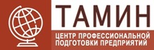 ООО ПКП «Тамин» / Tamin