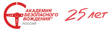 АНО ДПО УТЦ «Академия Безопасного Вождения РУС» / ИП Птицын Константин Николаевич