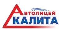 НОУ «Автолицей Калита» / ООО «Автолицей Калита+"