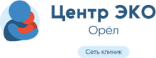 Центр ЭКО Орёл / ООО «ЦЕНТР ЭКО»