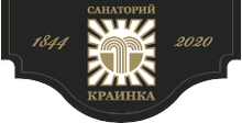 ООО «Санаторий (Курорт) Краинка»