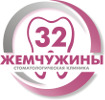 ООО «32 Жемчужины»