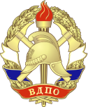 Tro Ooo «vdpo»