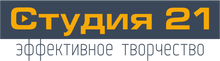 ООО Видеокомпания «Студия 21» / ООО «Студия 21»