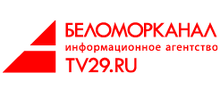 Беломорканал / ООО «ТВ29»