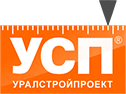 ООО «Уралстройпроект»
