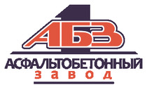 ООО АБЗ-1