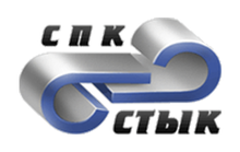 ООО «СПК-СТЫК»