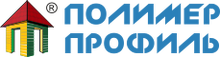 ООО «Полимер-Профиль»