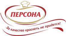 ООО «Персона»