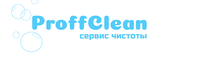 ИП Журов Владислав Александрович / Proffclean