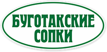 ООО Буготакские сопки