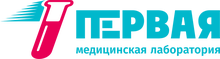 ООО «Медлаб» / ООО «Первая Медицинская Лаборатория - Челябинск»