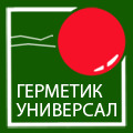 ТОО «ГерметикУниверсал»