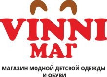 ВИННИ