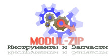 Modul-zip- Zapchasti Iz Kitaya Na Benzoinstrument, Sadovuyu Tehniku