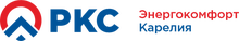 ООО «Энергокомфорт». Карелия» / ООО «Комфорт» / ООО «Энергокомфорт». ЕДИНАЯ Карельская Сбытовая Компания»