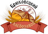 ООО «Брюховецкий Хлебозавод»