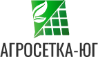 ООО «Агросетка-ЮГ»