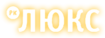ООО «РК-Люкс»