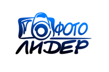 УП «ФОТО-Технология»