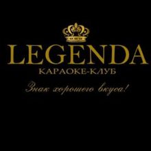 Cafe Legenda