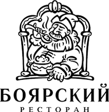 Боярский / Свадьба.рф / Boyarski