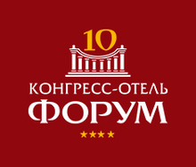 Kongress-otel «forum», Ryazan